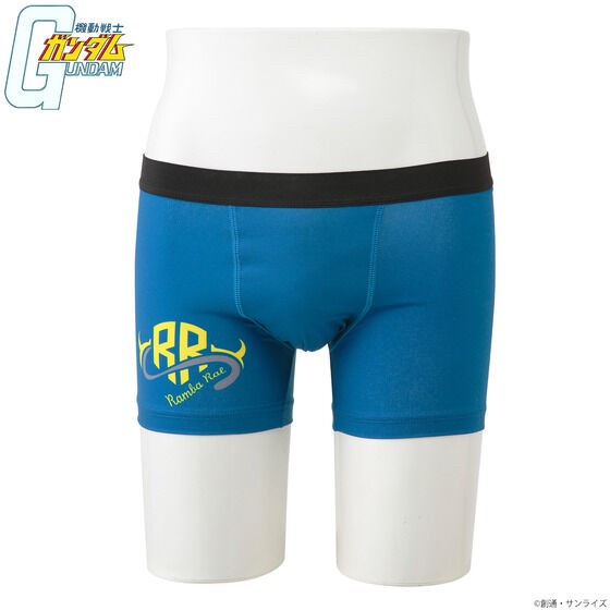 PRE-ORDER : Mobile Suit Gundam Ibushi Silver Item Boxer Shorts