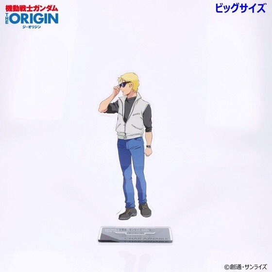 PRE-ORDER : Mobile Suit Gundam THE ORIGIN Episode 4 -6 Acrylic Stand