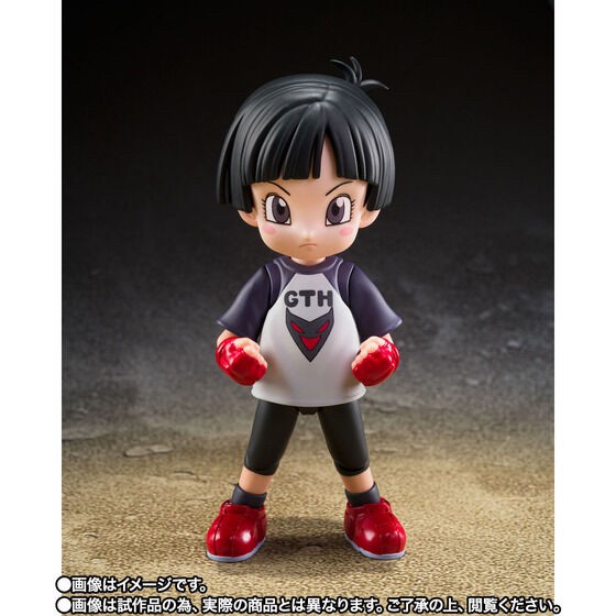 PRE-ORDER : S.H.Figuarts PAN Super Hero (Dragonball Super)