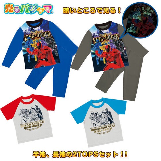 PRE-ORDER : Ohsama Sentai King-Ohger / Splatoon / Mario Shines! 2TOPS Pajamas 23SS