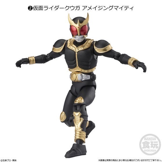 PRE-ORDER : Shodo-XX Kamen Rider 9 (10 pcs)