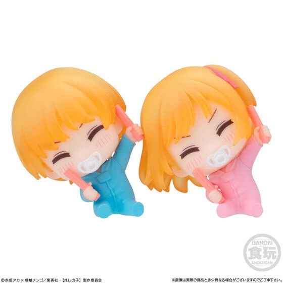 PRE-ORDER : [Oshi no Ko] Collection 2 (8 pcs)
