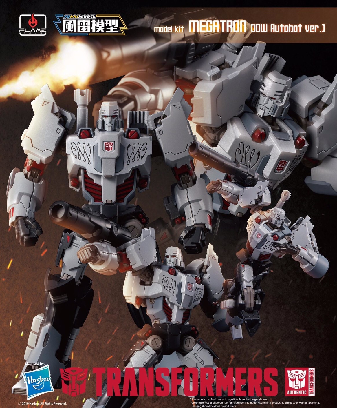 Pre-order : Plastic Model Kit: (Furai Model) Megatron IDW (Autobot ver.) by SEN-TI-NEL