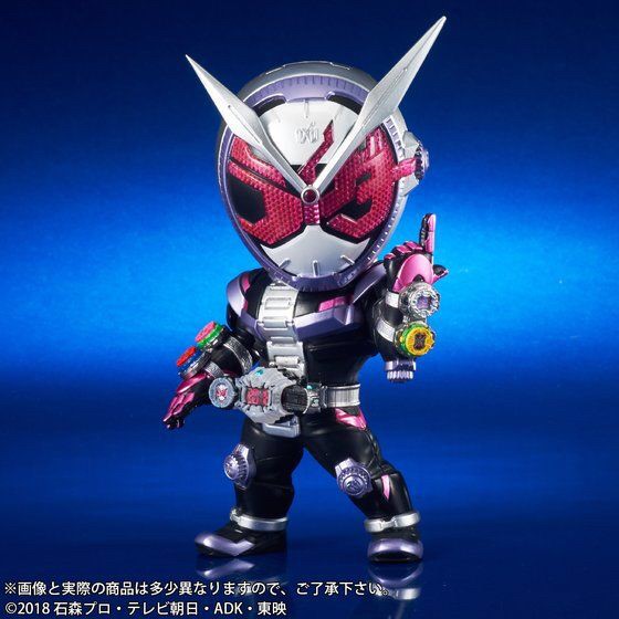 PRE-ORDER : Deforeal Kamen Rider Zi-O