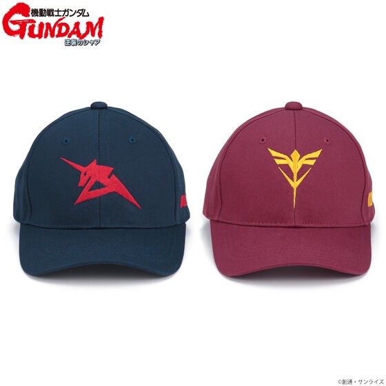PRE-ORDER : Mobile Suit Gundam Mark Basic Line Cap