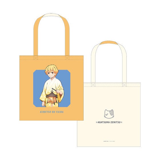 PRE-ORDER : Demon Slayer: Kimetsu no Yaiba Festival Day Reversible Bag