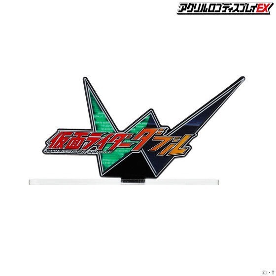 PRE-ORDER : Acrylic Logo Display EX Kamen Rider W