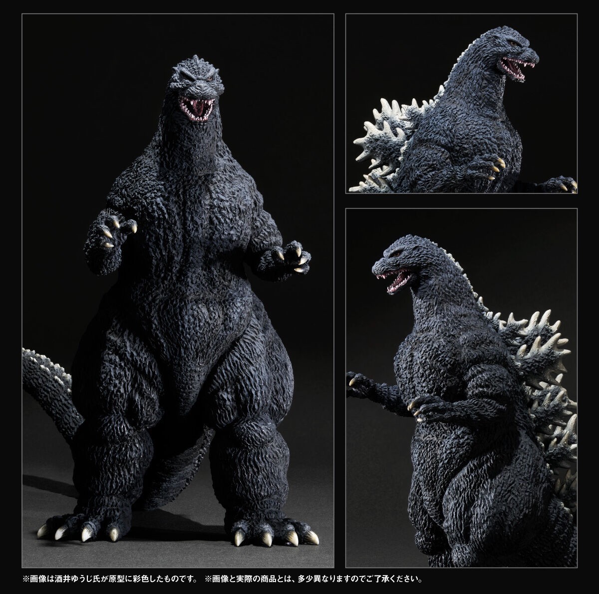PRE-ORDER : Movie Monster Series Kiwami feat. Yuji Sakai Godzilla (1989) Osaka Attack ver.