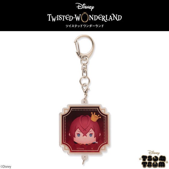 PRE-ORDER : Hapikuro! Disney Twisted Wonderland Tsum Tsum Concatenated Keychain (Random)