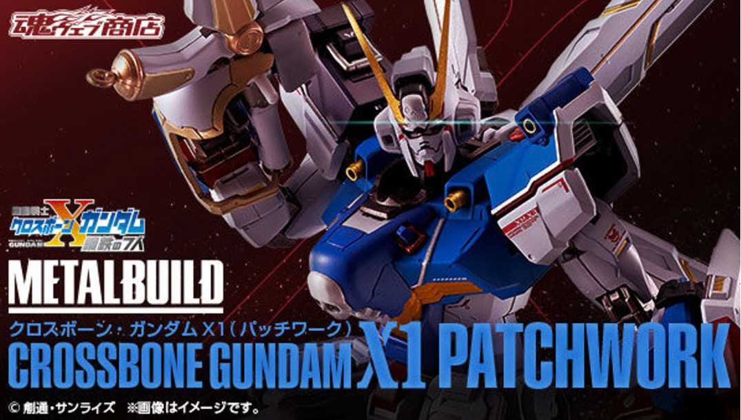 PRE-ORDER : METAL BUILD Crossbone Gundam X1 (Patchwork)