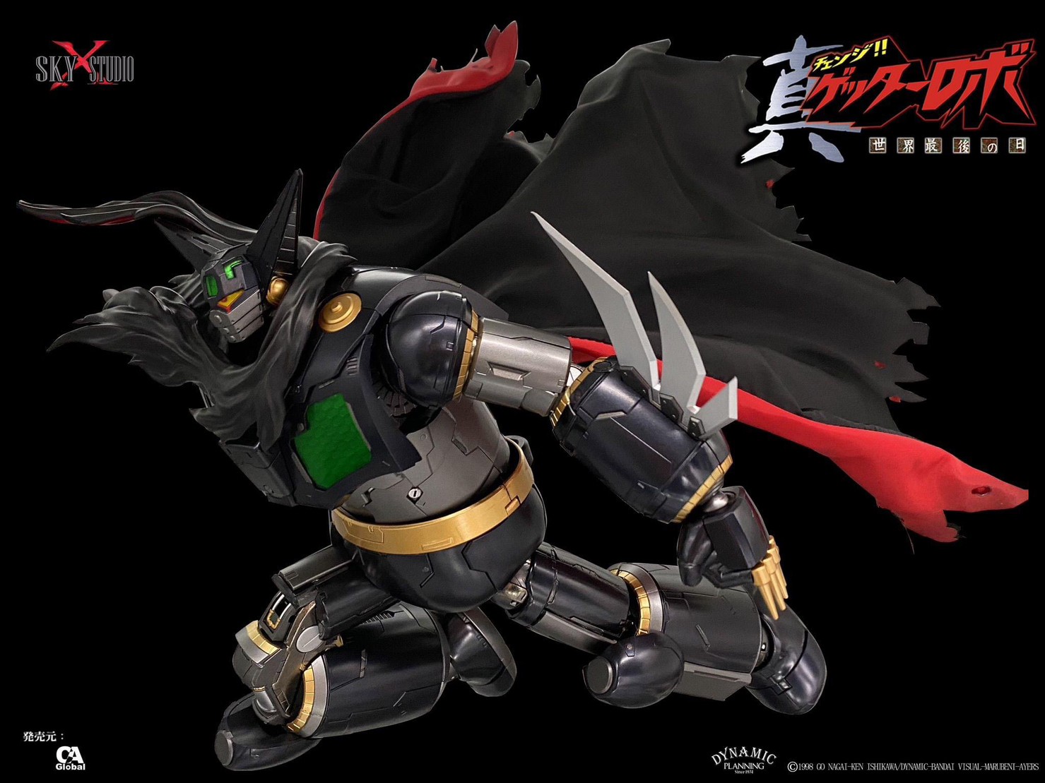 Pre-order : "Getter Robot: The Last Day" Black Getter by Sky X Studio