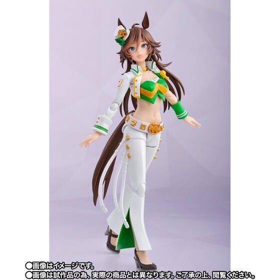 PRE-ORDER : S.H.Figuarts Uma Musume Pretty Derby Mr.CB