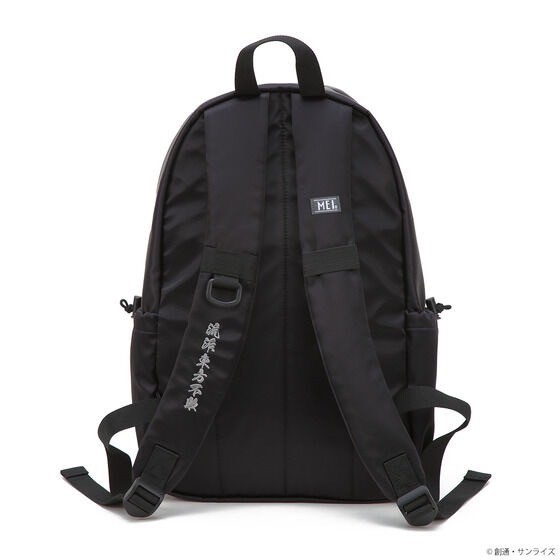 PRE-ORDER : STRICT-G MEI "Mobile Fighter G Gundam" Daypack