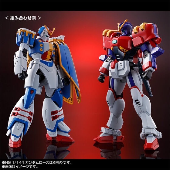 PRE-ORDER : HG 1/144 Gundam Maxter