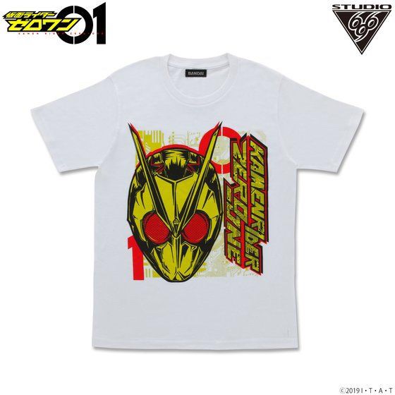 PRE-ORDER : Kamen Rider Zero-One Rising Hopper T-shirt feat.STUDIO696
