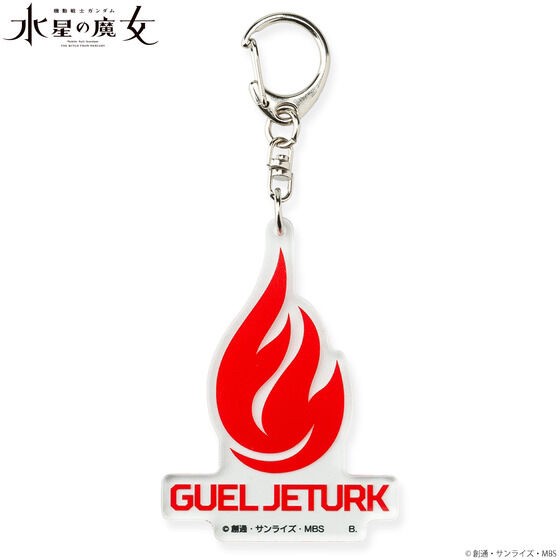PRE-ORDER : Mobile Suit Gundam The Witch from Mercury Character Motif Mark Acrylic Charm