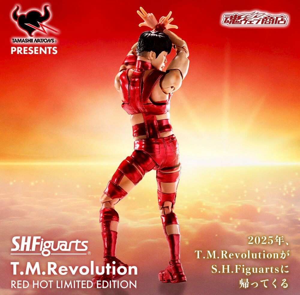 PRE-ORDER : S.H.Figuarts T.M.Revolution RED HOT LIMITED EDITION