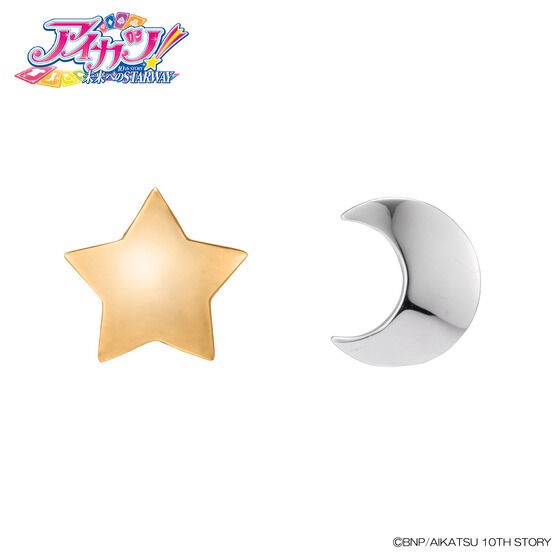 PRE-ORDER : Aikatsu! 10th STORY ~STARWAY to the Future~ Aoi Kiriya COLLECTION (Earrings)