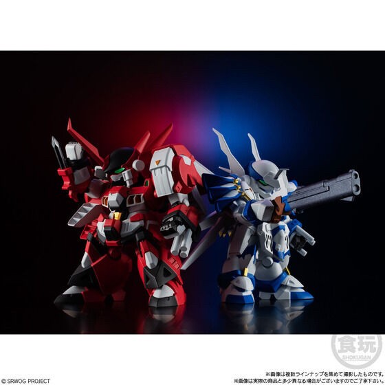 PRE-ORDER : Super Robot Wars OG ORIGINAL COLLECTION 02 (4 pcs)