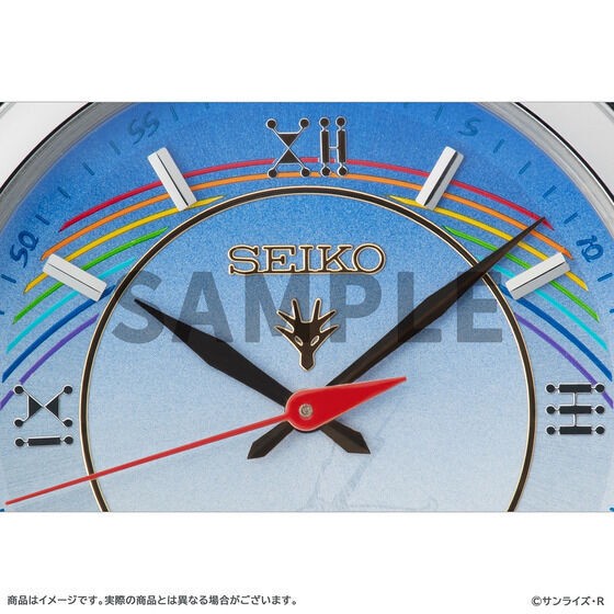 PRE-ORDER : [Made-to-order] Mashin Hero Wataru Seiko Collaboration Watch