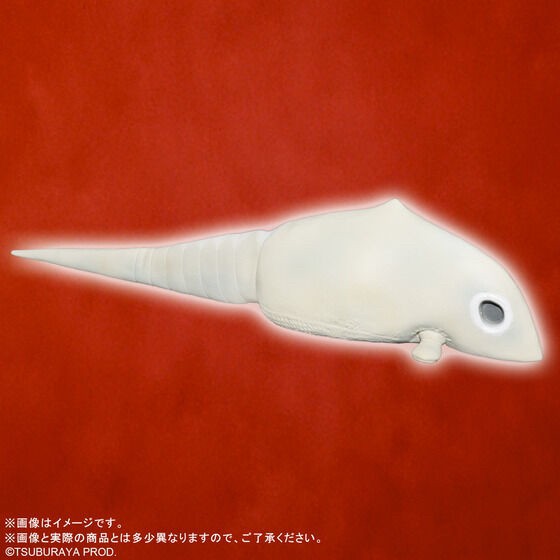 PRE-ORDER : Ultra Large Monster Series 5000 Gavadon A