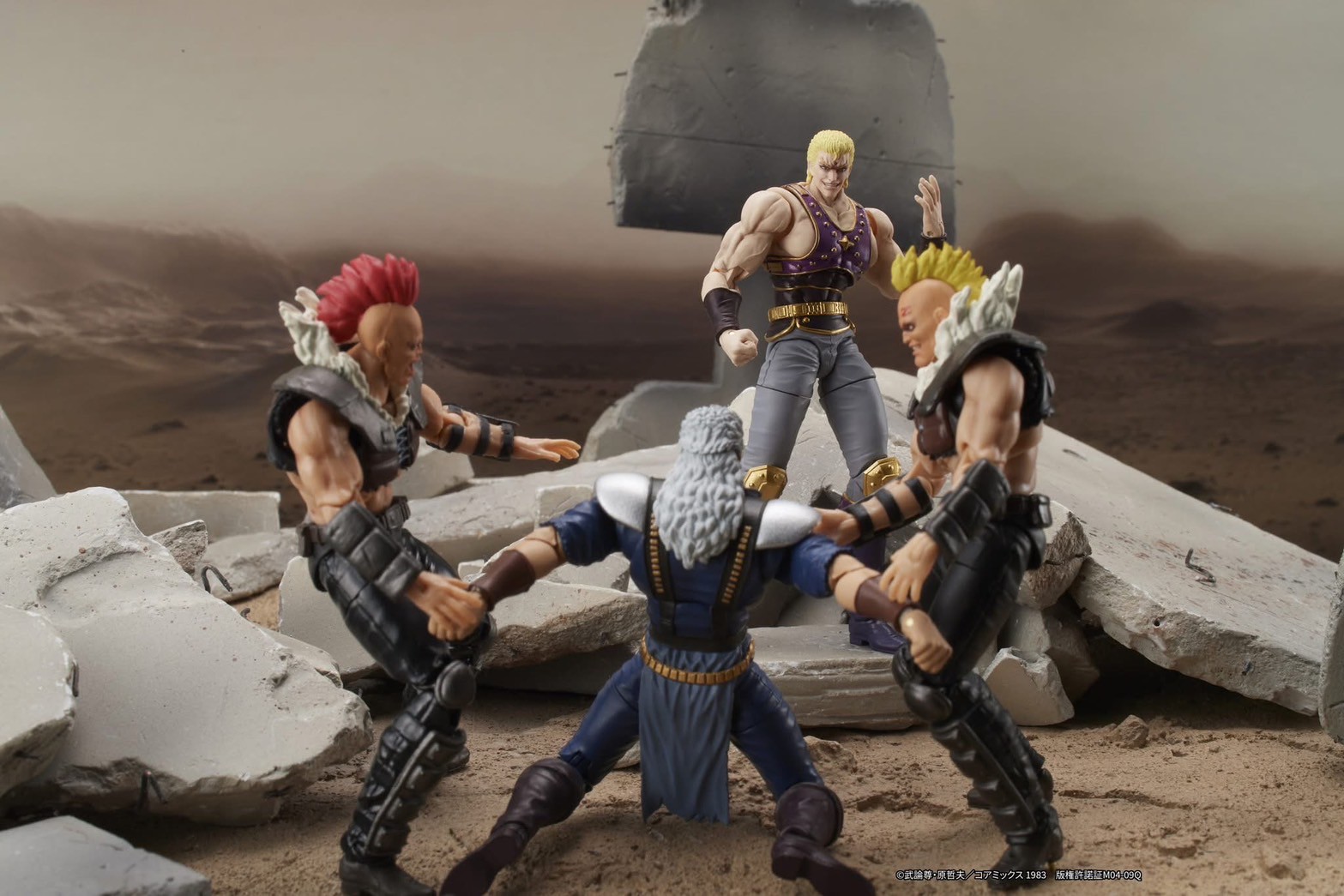 Pre-order : 1/24 DIGACTION Fist of the North Star Thouzer by DIG
