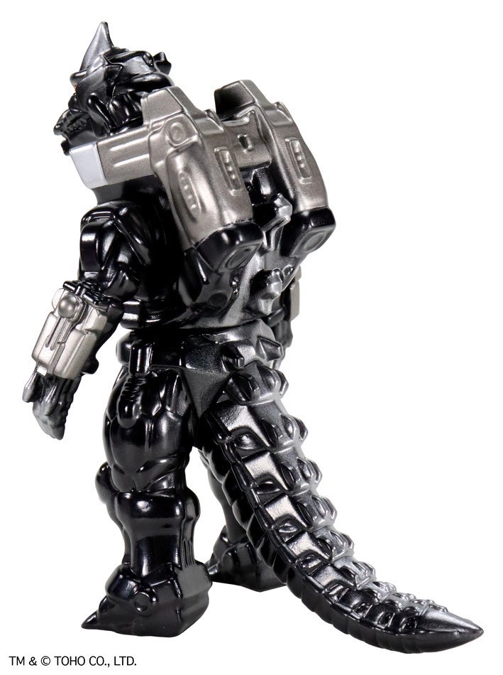 Godzilla - CCP Middle Size Series - Godzilla EX Vol.6 - Mechagodzilla (2002) Black Ver. by CCP (Lot JP)