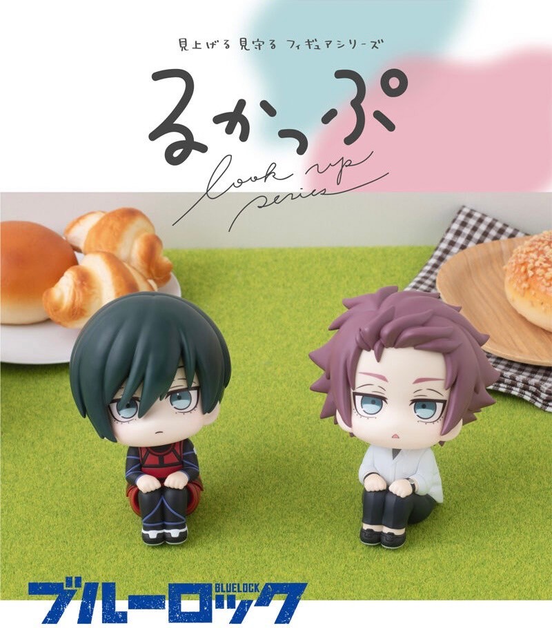 PRE-ORDER : Rukappu Blue Lock Rin Itoshi & Sae Itoshi [Deluxe Set]