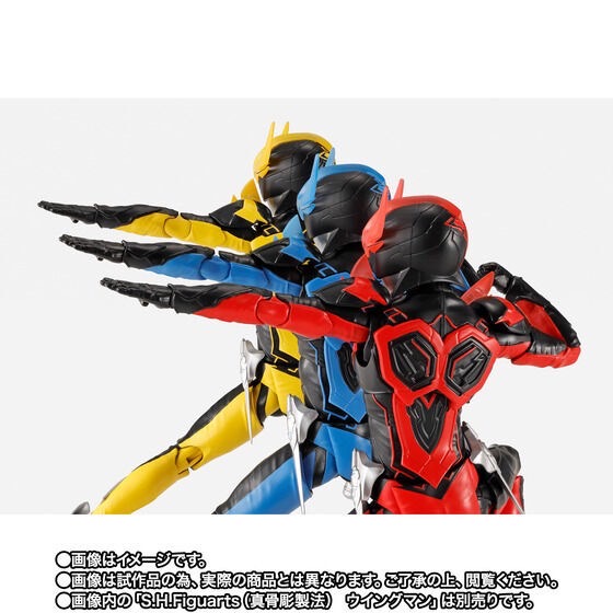 PRE-ORDER : S.H.Figuarts (Shinkocchou Seihou) Wingman Delta End Set