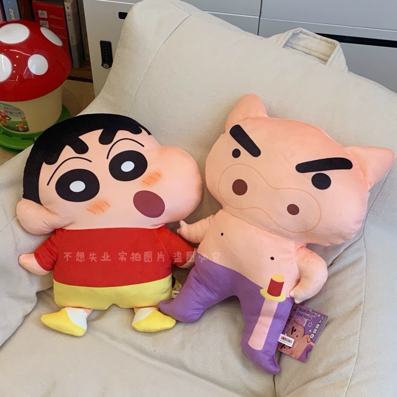 ตุ๊กตาชินจัง หมอนอิง พร้อมส่ง ร้านไทย 🚘 | Crayon Shinchan Cushion Series Plush by LCDX