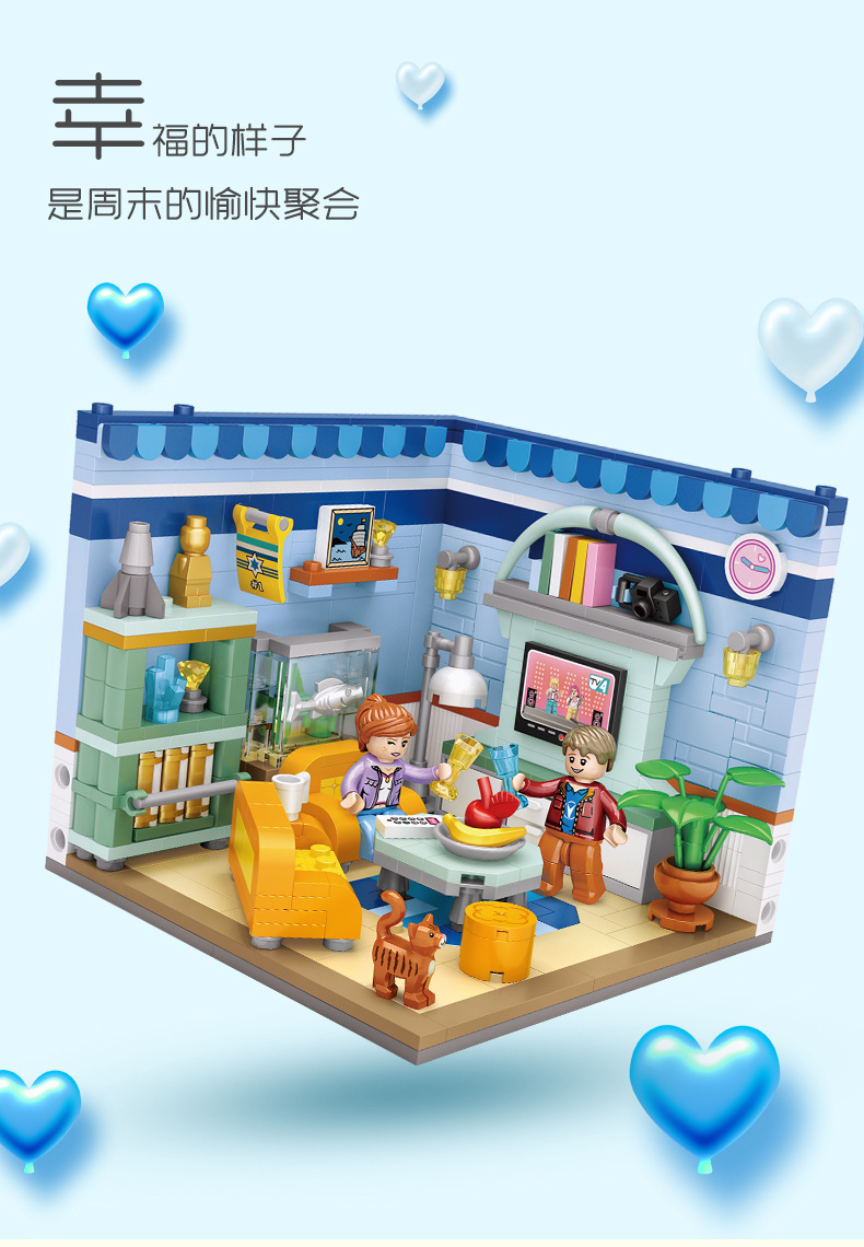 Loz 1901 Playroom 541pcs