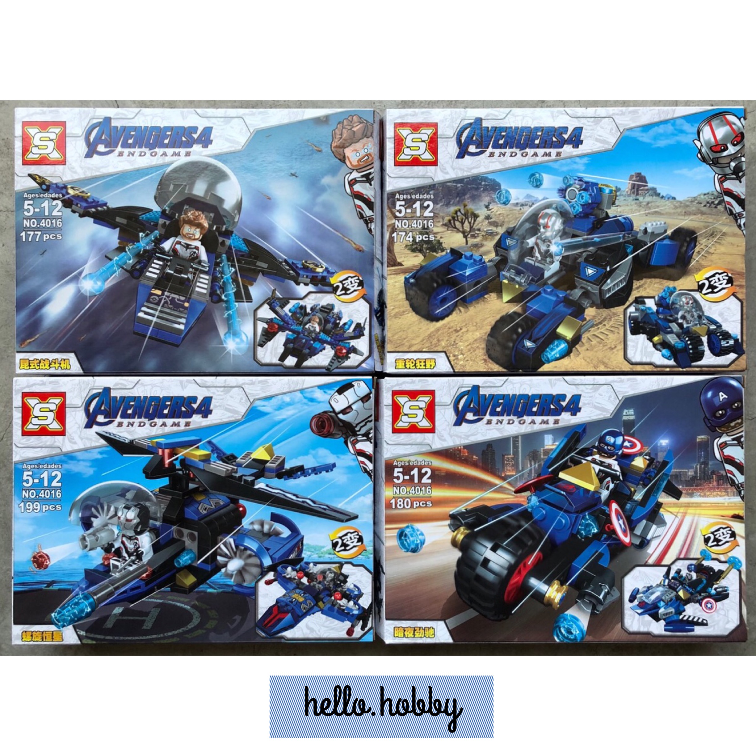 SX 4016 Avengers (แปลงร่างได้ รวมร่างได้)