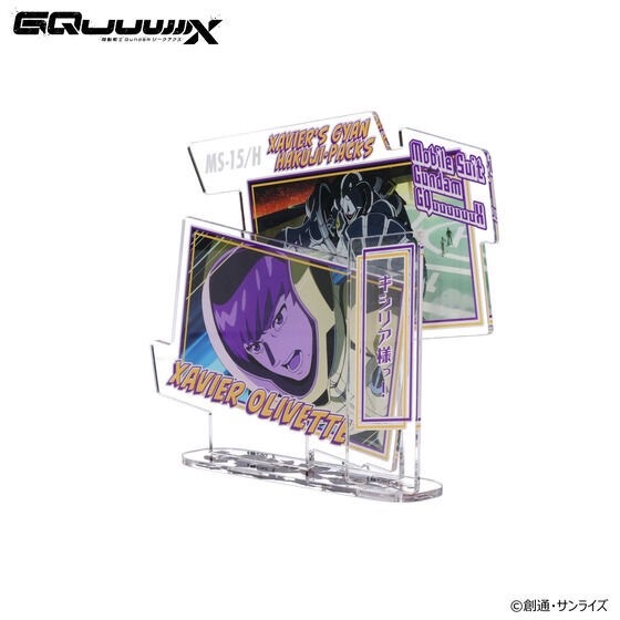PRE-ORDER : Mobile Suit Gundam GQuuuuuuX Dialogue Acrylic Collection Xavier Olivette / Shiiko Sugai