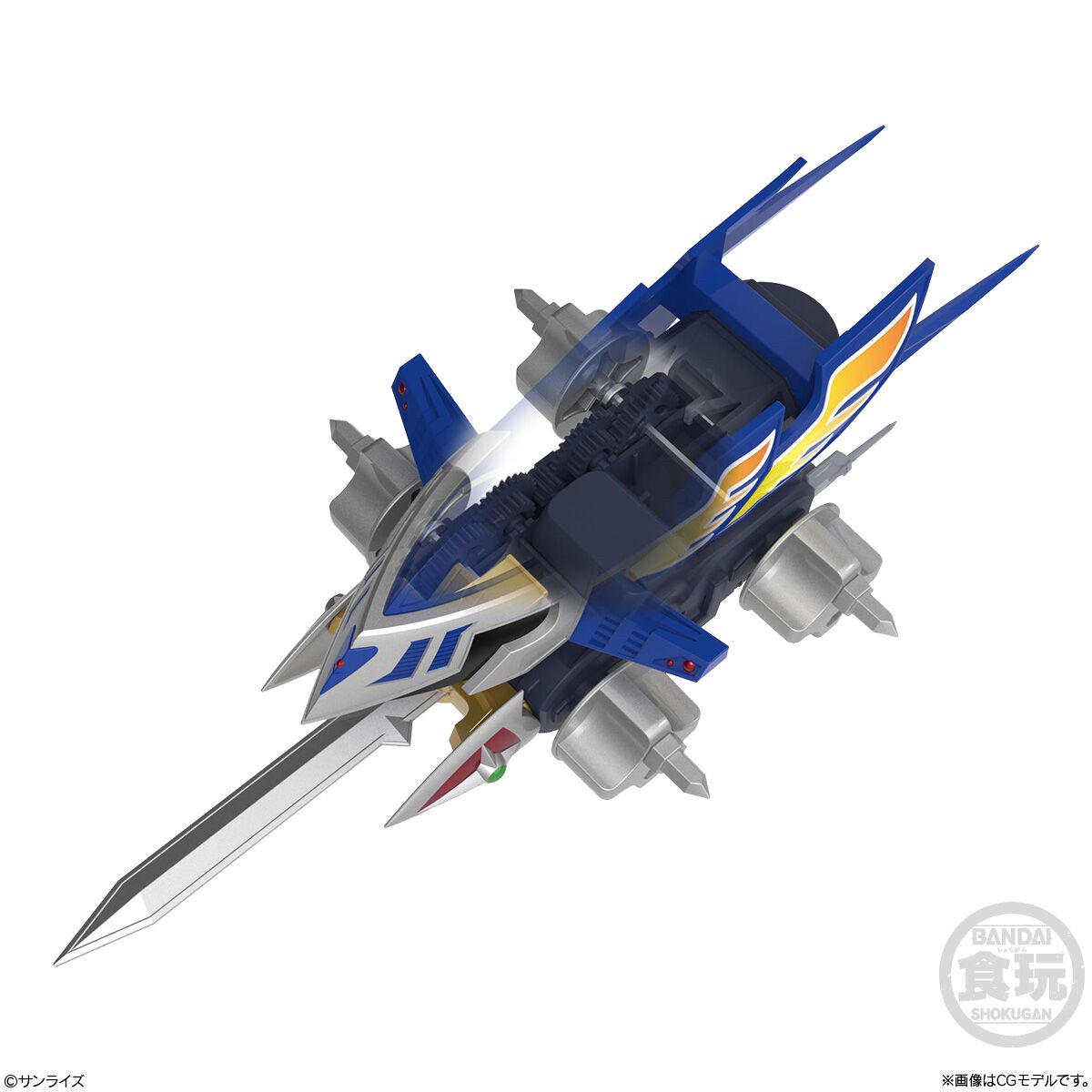 พลาโม SMP [Shokugan Modeling Project] Crush Gear Battle 1 - EX1 Garuda Eagle & Raising Bull & Shooting Mirage Set by Bandai