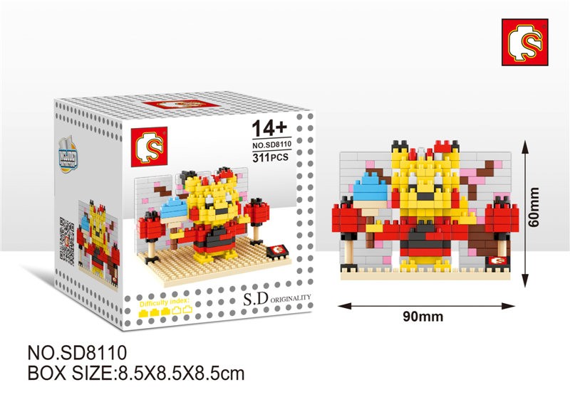 Sembo SD 8105-8110 Pikachu