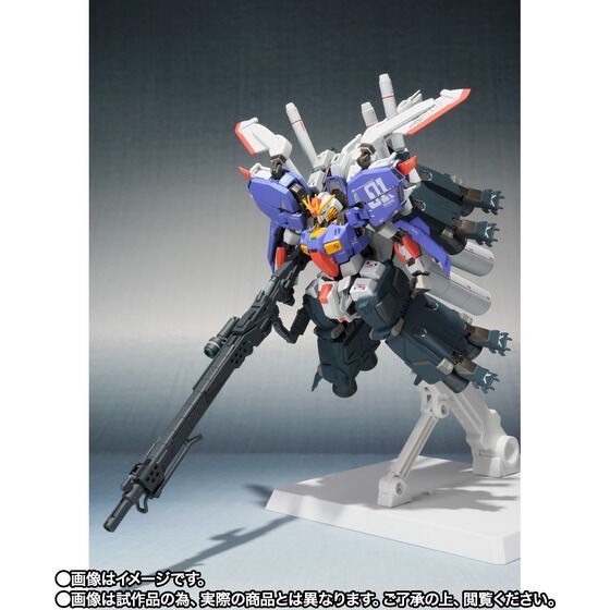 PRE-ORDER : METAL ROBOT SPIRITS (Ka signature) SIDE MS <SIDE MS> S Gundam Booster Unit Type