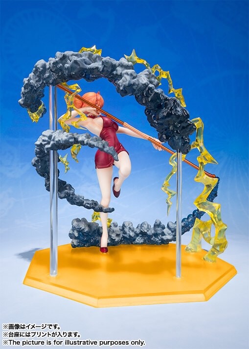 Pre-order : FIGUARTS ZERO NAMI -BLACK BALL- PVC FIGURE