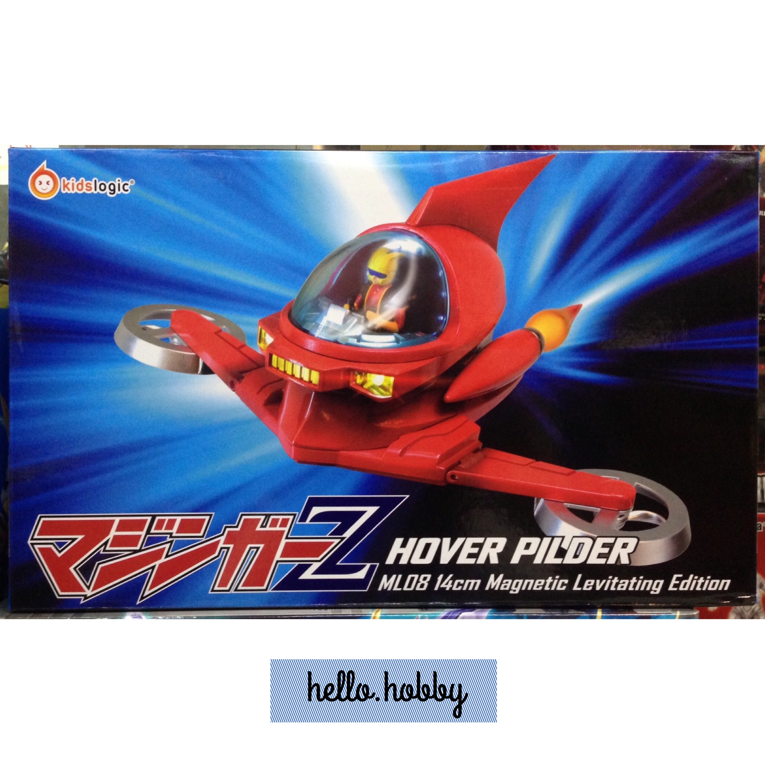 ML08 Hover Pilder Magnetic Levitating Version by Kids Logic