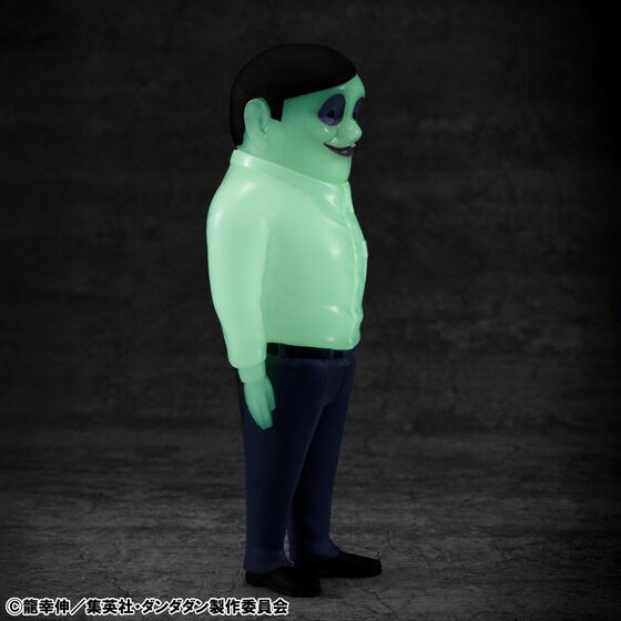 PRE-ORDER : Occultic Soft Vinyl Collection TV Anime "Dandadan" Serpo Alien Glows Mysteriously!? Glow-in-the-Dark Ver.