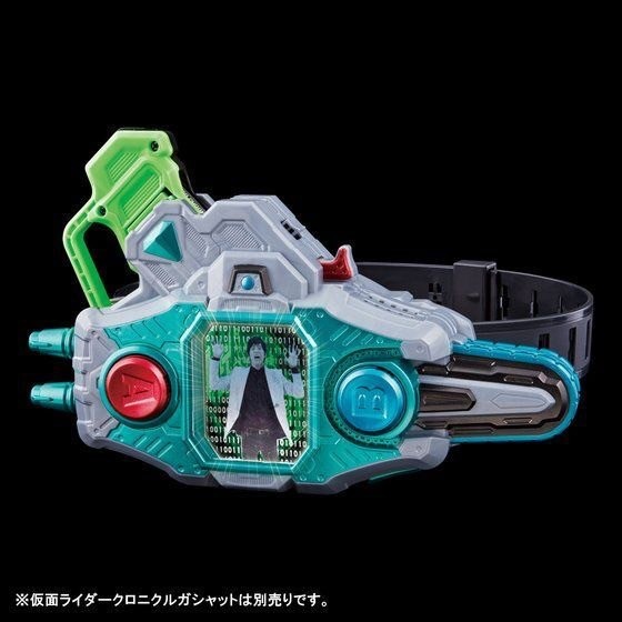 PRE-ORDER : SUPER BEST Henshin Pad DX Gashacon BugVisor II Kuroto Dan ver.