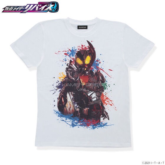 PRE-ORDER : Kamen Rider Revice T-shirt