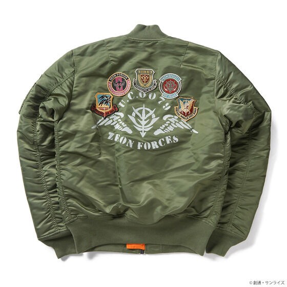 PRE-ORDER : STRICT-G ALPHA MA-1 "Mobile Suit Gundam"