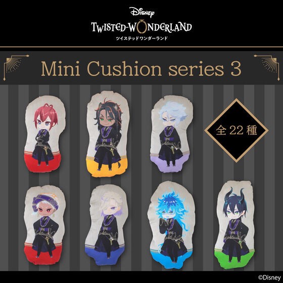 PRE-ORDER : Disney Twisted Wonderland Mini Cushion 3rd Bullet Ceremony Clothing