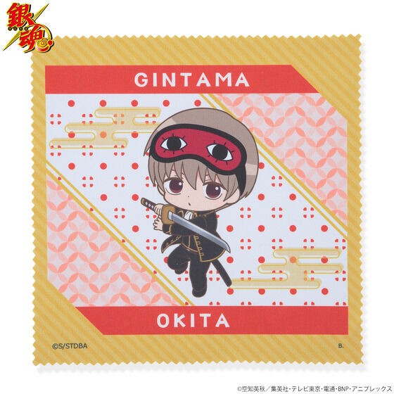 PRE-ORDER : [Hapikuro!] Gintama SD Pattern Mini Cloth (8 types in total) (Random)