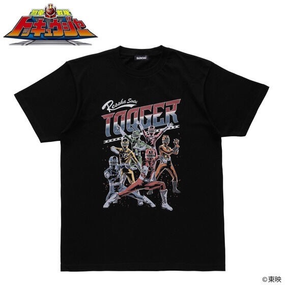 PRE-ORDER : Toei Hero T-shirt