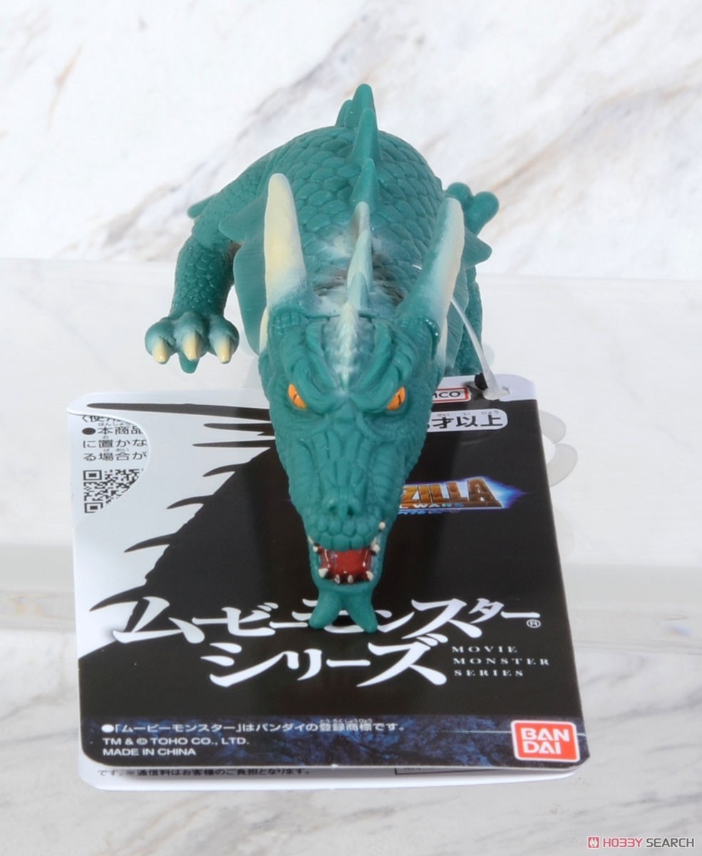 Godzilla - Movie Monster Series - Manda (2004) by Bandai