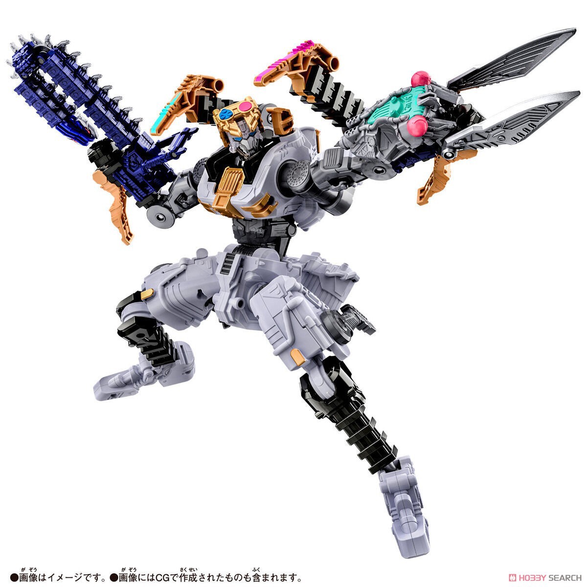 Ohsama Sentai King-Ohger - DX Tarantula Knight Chitei Guardian Weapon Set by Bandai