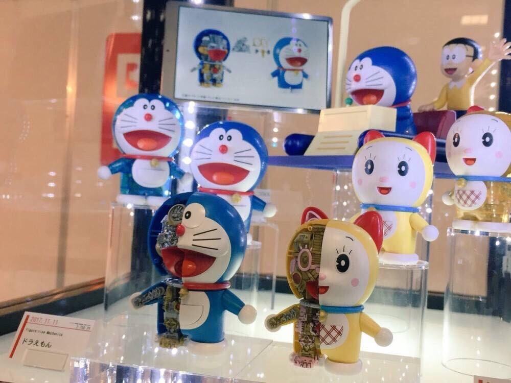 Figure-rise Mechanics Dorami by Bandai