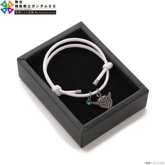 PRE-ORDER : Mobile Suit Gundam 00 Bracelet