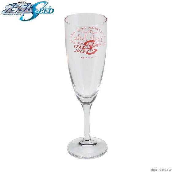 PRE-ORDER : Mobile Suit Gundam SEED Yzak's Birthday Commemorative Item Glass